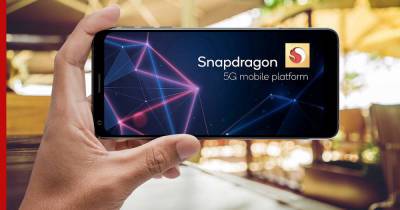 Стало известно название первого смартфона на чипсете Snapdragon 895