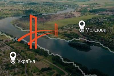 Винницкая «Автострада» стала победителем тендера на сооружение моста через ДнестрГлавные новости и события Украины и мира от редакции газеты и сайта РЕАЛ.