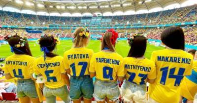 "На пути в Рим": жены и девушки футболистов сборной Украины поддержат команду в Италии (фото)