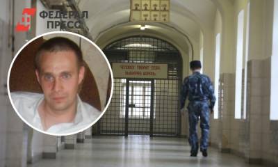 Нижегородец получил 22 тюрьмы за убийство и нападения на малолетних девочек
