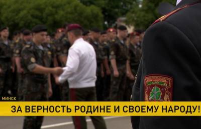 В Минске чествовали лучших сотрудников милиции и военнослужащих внутренних войск