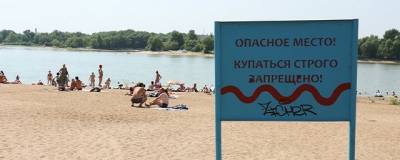 Еще двое детей утонули на территории Омской области