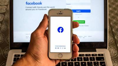 Facebook начал расспрашивать пользователей о «знакомых-экстремистах»
