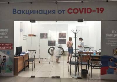 В Рязани заканчивается вакцина от COVID-19