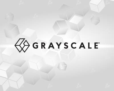 Grayscale добавила Cardano в состав траста Digital Large Cap Fund