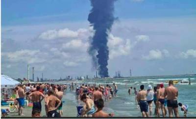 Взорвался крупнейший нефтезавод в Румынии