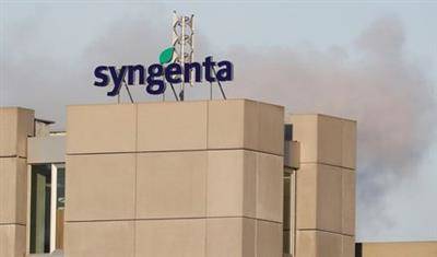 Syngenta подала заявку на IPO в Шанхае, планирует привлечь $10 млрд - проспект