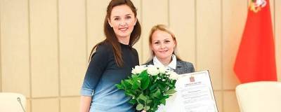 Раменские учителя получили сертификаты по соципотеке