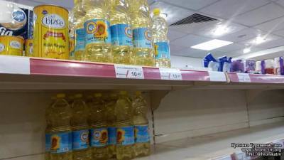В Ашхабаде выросли цены на растительное масло
