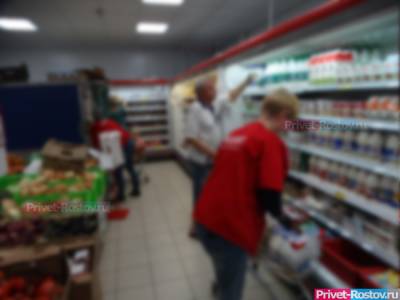 В Ростове сотрудникам продуктовых магазинов назвали четкие сроки для вакцинации