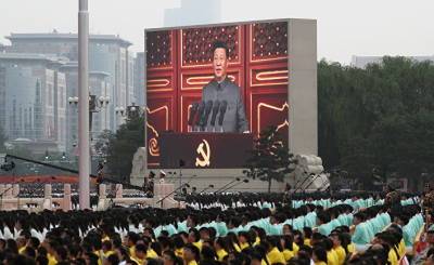 В фокусе внимания Китая: Коммунистическая партия Китая отмечает свое 100-летие (Жэньминь жибао, Китай)