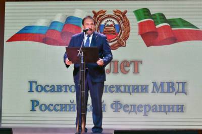 Премьер Татарстана поздравил коллектив Госавтоинспекции с 85-летием