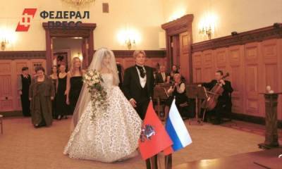 Регистрировать брак разрешили в любом уголке России