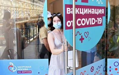 Власти Москвы не планируют выдавать QR-коды после первой прививки