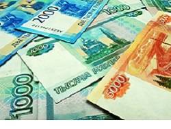 В Центробанке рассказали об изображениях на новых банкнотах