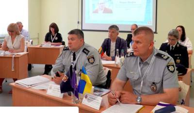 В Донецком институте МВД состоялась конференция украинских и иностранных правоохранителей