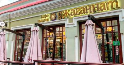 Старейший вегетарианский ресторан Москвы закрылся