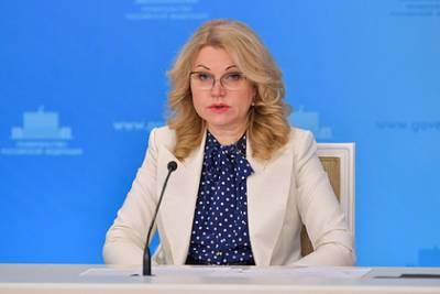 Голикова заявила об изменениях в ограничениях для туристов на Кубани