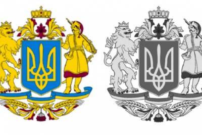 У льва на Большом гербе Украины заметили две левые лапы