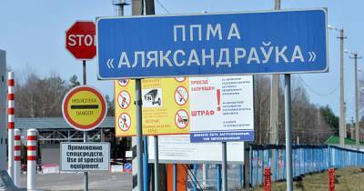 "Изменений не наблюдаем", - пограничники Украины о ситуации с Беларусью