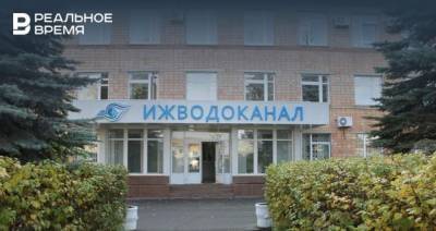 Глава Удмуртии сообщил о локализации аварии после выброса хлора в Ижевске