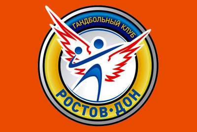 Стали известны соперники ЦСКА и "Ростова-Дон" по групповому этапу Лиги чемпионов