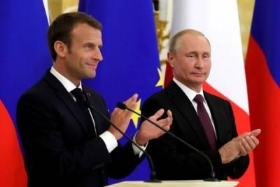 Макрон: Франция желает более доверительных отношений ЕС с Россией