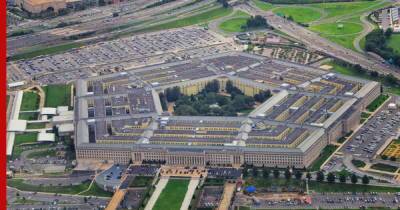 В Пентагоне заявили о серьезной "российской угрозе"