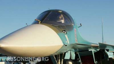 Таинственная деталь нового российского истребителя заинтриговала эксперта из США