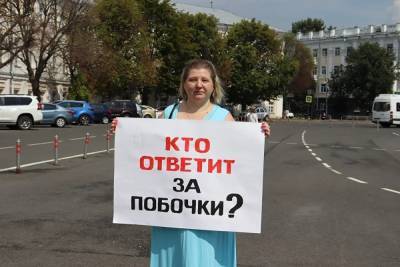 Племянница Сергея Скрипаля вышла на пикет против обязательной вакцинации