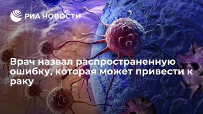 Стоматолог Яременко заявил, что кариес может привести к раку