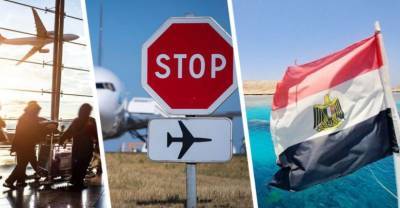 Курортам Египта отказано: Россия вычеркнула 231 рейс для туристов