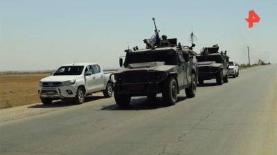 Российские военные завершили патрулирование трассы в сирийской Хасеке