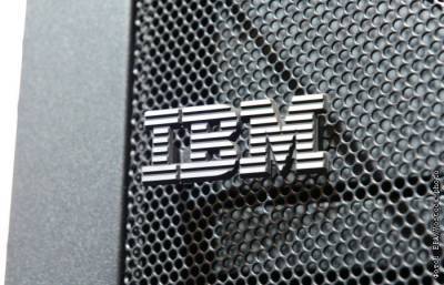 IBM увеличила выручку по итогам второго квартала подряд - на 3%
