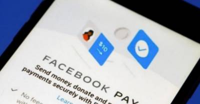 В августе начнет работать платежная система Facebook Pay для интернет-магазинов - delo.ua - Украина