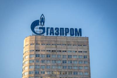«Газпром» выкупил все предложенные Киевом транзитные мощности украинской ГТС