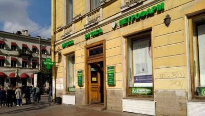 КГИОП закроет старинную аптеку в центре Петербурга после ремонта