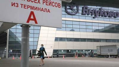 Второй аэропорт Москвы вернул курилки