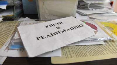 Коронавирус в Крыму: сводка за сутки