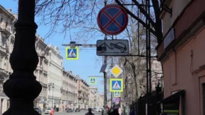 За прошедшую неделю 4,5 тыс. жителей Петербурга нарушили правила парковки