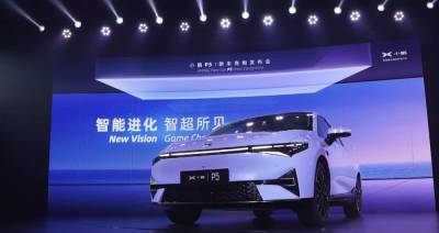 Китайский электроседан Xpeng P5 признали дешевым аналогом Tesla Model 3