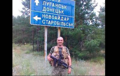 Что не поделил начальник УСБУ в Сумской области Григоренко и пограничники? И, кстати, где Нескоромный?