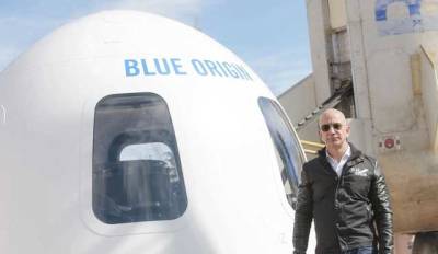 Джефф Безос на ракете New Shepard отправится в космос