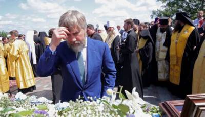 Украинского олигарха внесли в базу «Миротворец»