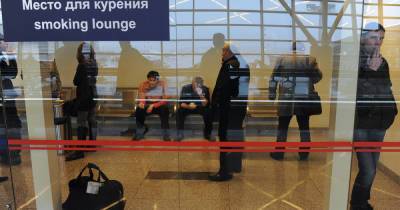 Еще один московский аэропорт вернул курилки