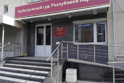 Суд отказался лишить статуса регионального оператора по отходам Карелии