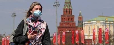 В России выявили менее 24 тысяч случаев заражения COVID-19
