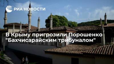 Советник главы Крыма Крючков: Порошенко сможет побывать в Крыму только как подсудимый