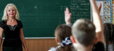 Директор Петрозаводского педколледжа назвала причины роста престижа профессии учителя в Карелии