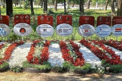 В Ярославле исправят клумбы на кладбище предприятий